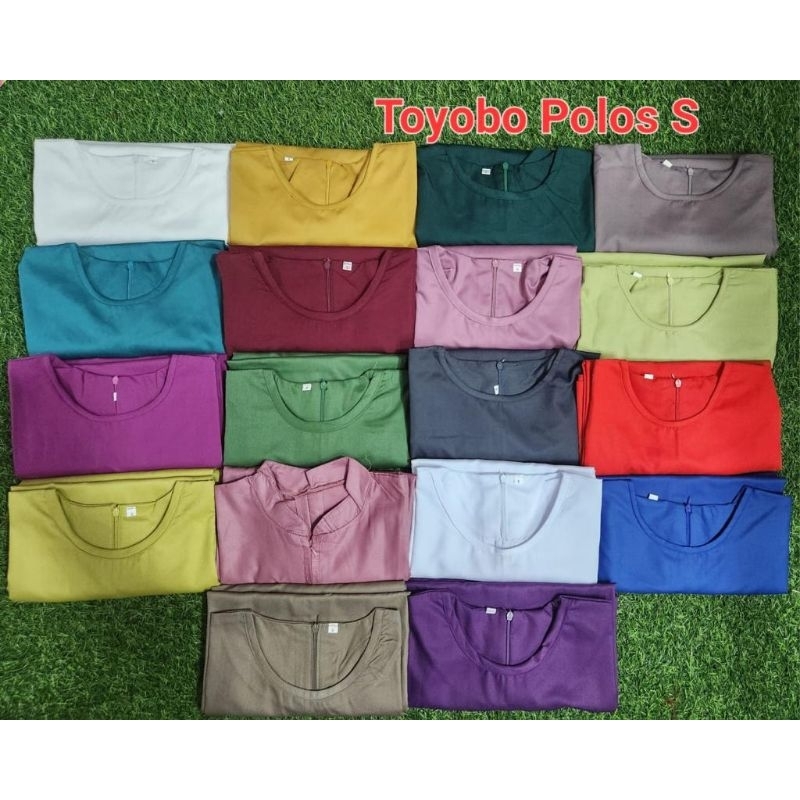 ของเล่นพรีเมี่ยมobo Basiba