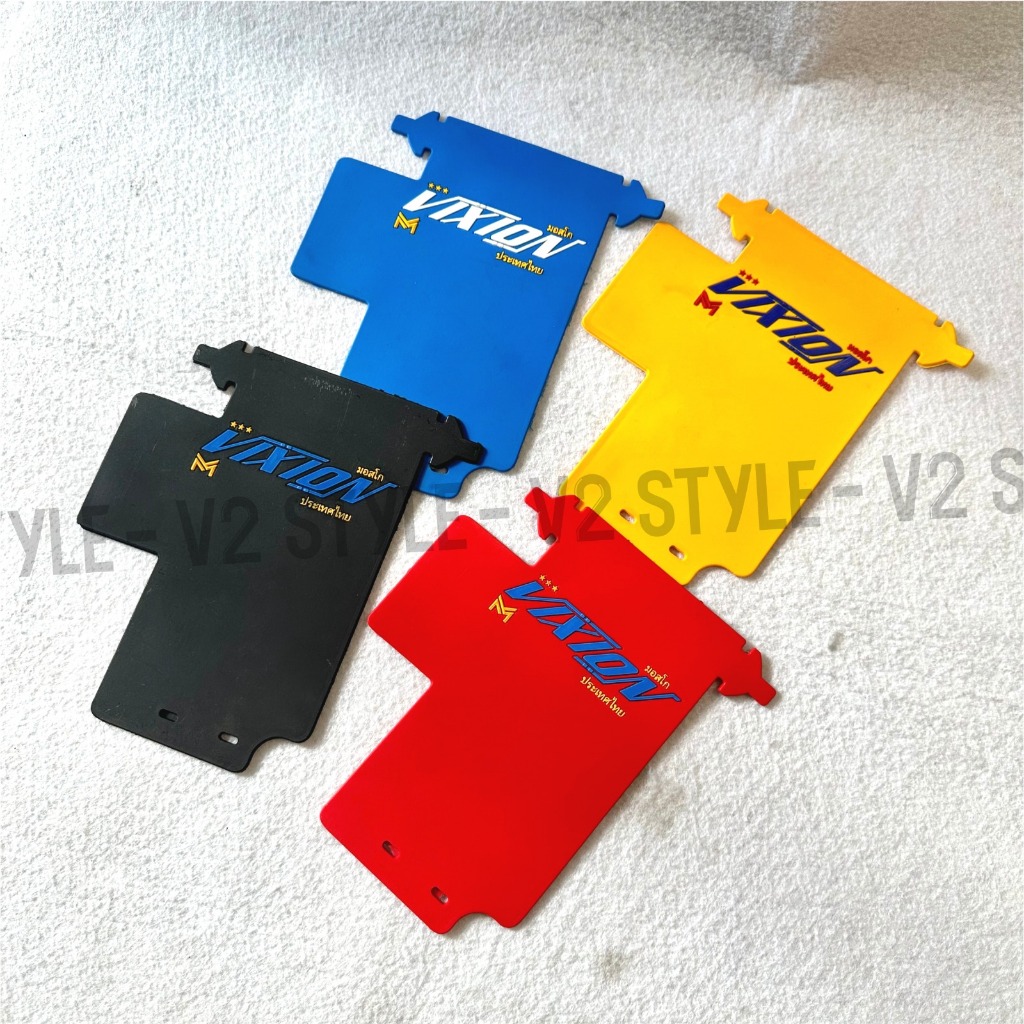 Mudflap Vixion Thailand Motif ORIGINAL THICK RUBBER Mudguard ใต้ป้องกัน MEsin dynamo Mudguard Vixion
