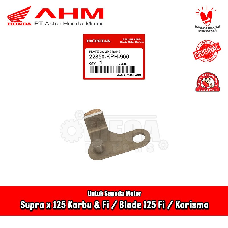 แผ่นคลัชอัตโนมัติ Honda Karisma Supra x Blade 125 คาร์บูเรเตอร์ Fi Original AHM 22850-KPH-900