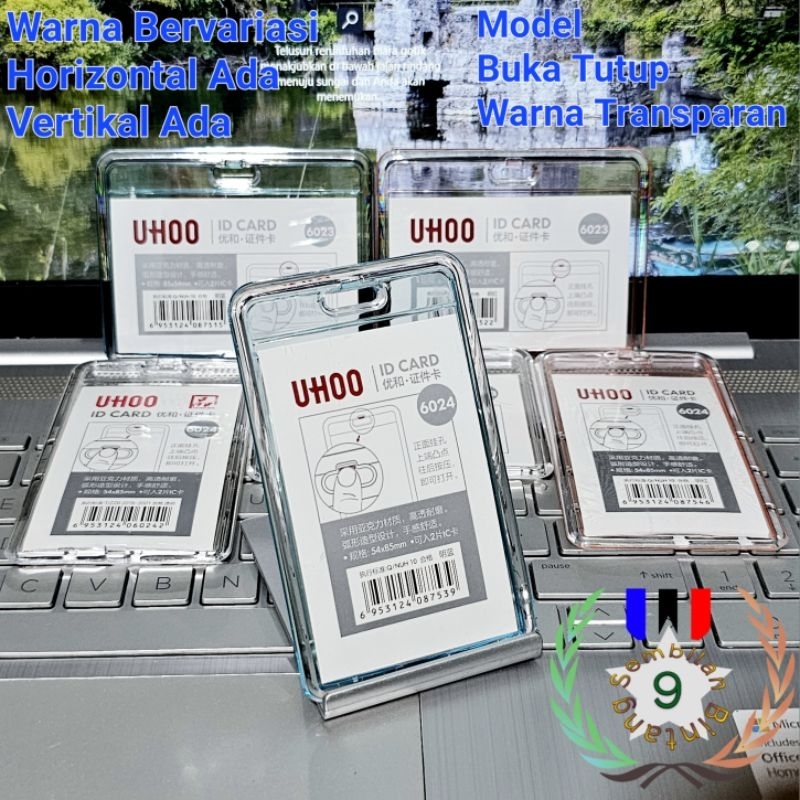 อะคริลิคใส ID Card Holder 2 ด้าน Uhoo Photocard ID Card Holder