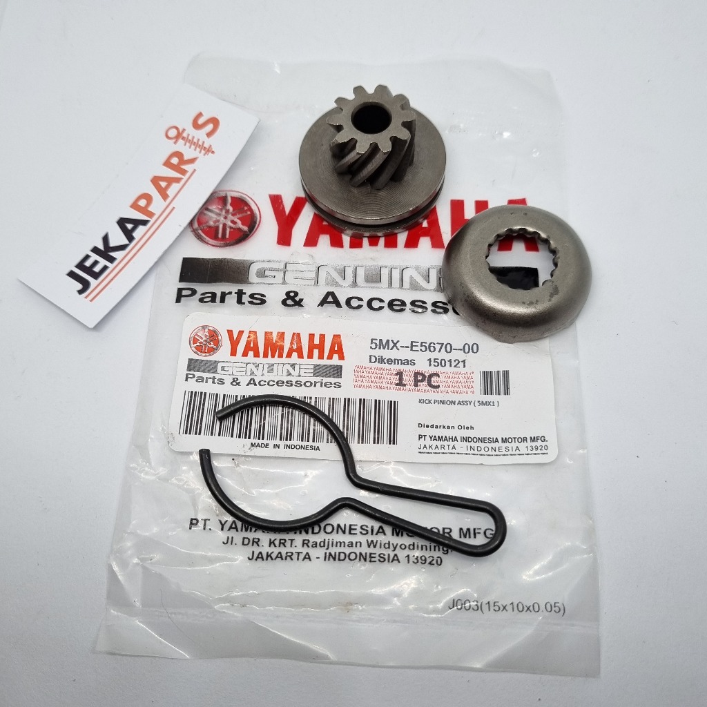 Pinion Gear Crank Gear Kick Starter Motor Mio Sporty Soul Smile Fino Nouvo Mio คาร์บูเรเตอร์ 5MX.
