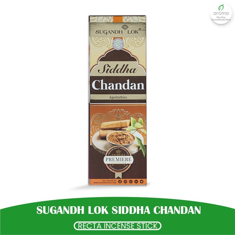 ธูปอินเดีย Aromatherapy Recta Sugandh Lok Siddha Chandan