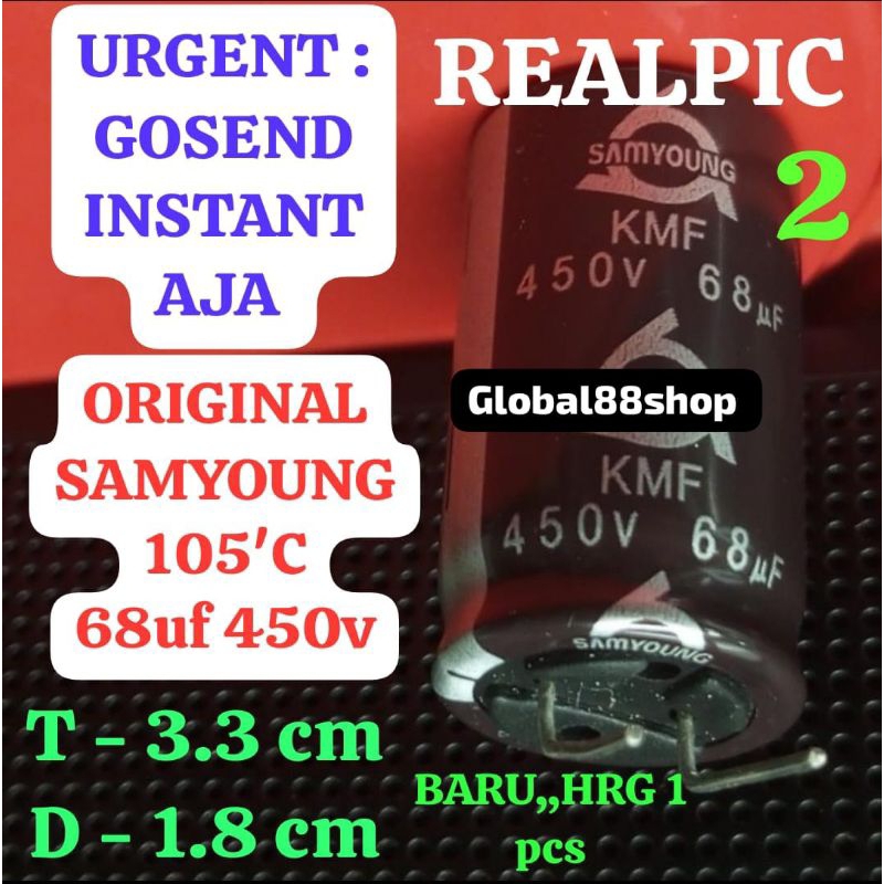 ELCO ECO ELKO 68uf/450v 68uf 450v 105C SAMYOUNG ORIGINAL