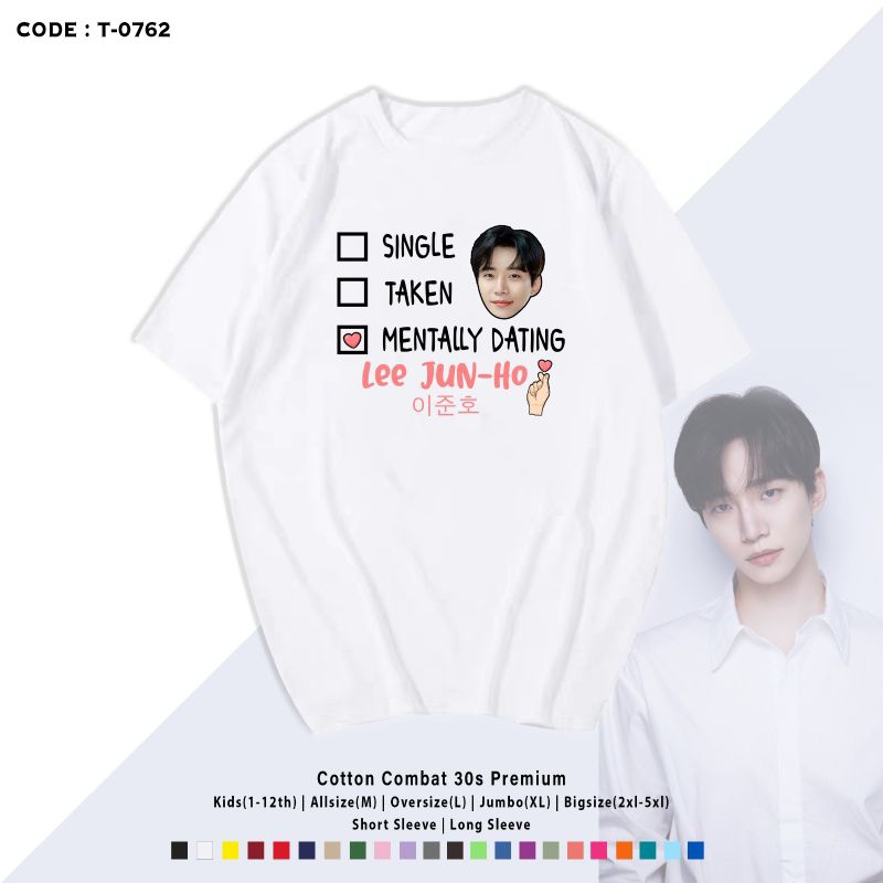 ฟรี พีซี!! MENTALLY DATING LEE JUN HO/WI HA JOON/ROWOON/LEE JE HOON