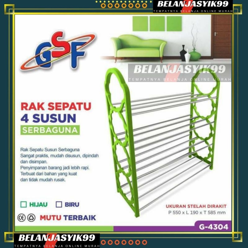 GSF G-4304 SHOE RACK / 4-TIER MULTI-PURPOSE SHOE RACK GSF 4304 สี / 4-TIER SHOE, รองเท้าแตะ, รองเท้า