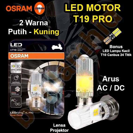 มอเตอร์ LED JUPITER Z FI OSRAM T19 PRO 2 สี ขาว เหลือง H6 M5 T19