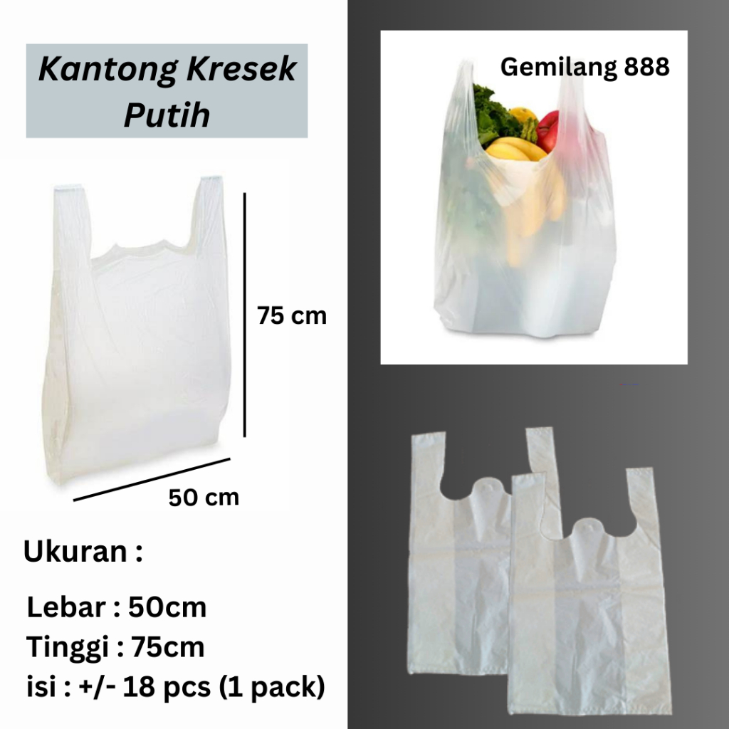 Putih Hd Milk White Uk 50 | ถุงพลาสติกขาวจัมโบ้ - ถุงขาวใหญ่