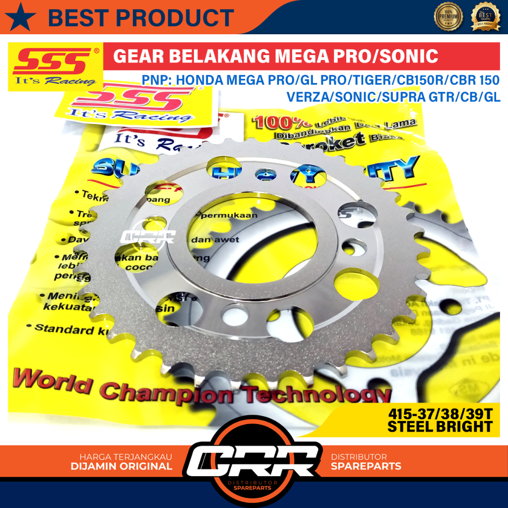 เกียร์หลัง SSS Honda Mega Pro GL Pro Tiger CB150R CBR150 Verza Sonic Supra GTR CB GL ขนาด 415 36T/37