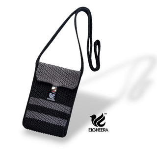 Tas Rajut Selempang BELA By ELGHEERA