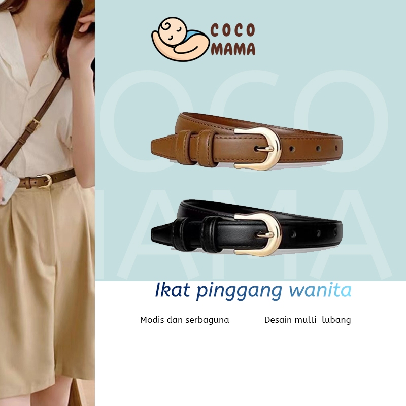 COCO MAMA เข็มขัดผู้หญิง Cowhide Slim Casual สีสันหัวเข็มขัด/เข็มขัดผู้หญิงเข็มขัดหนังผู้หญิงหัวเข็ม