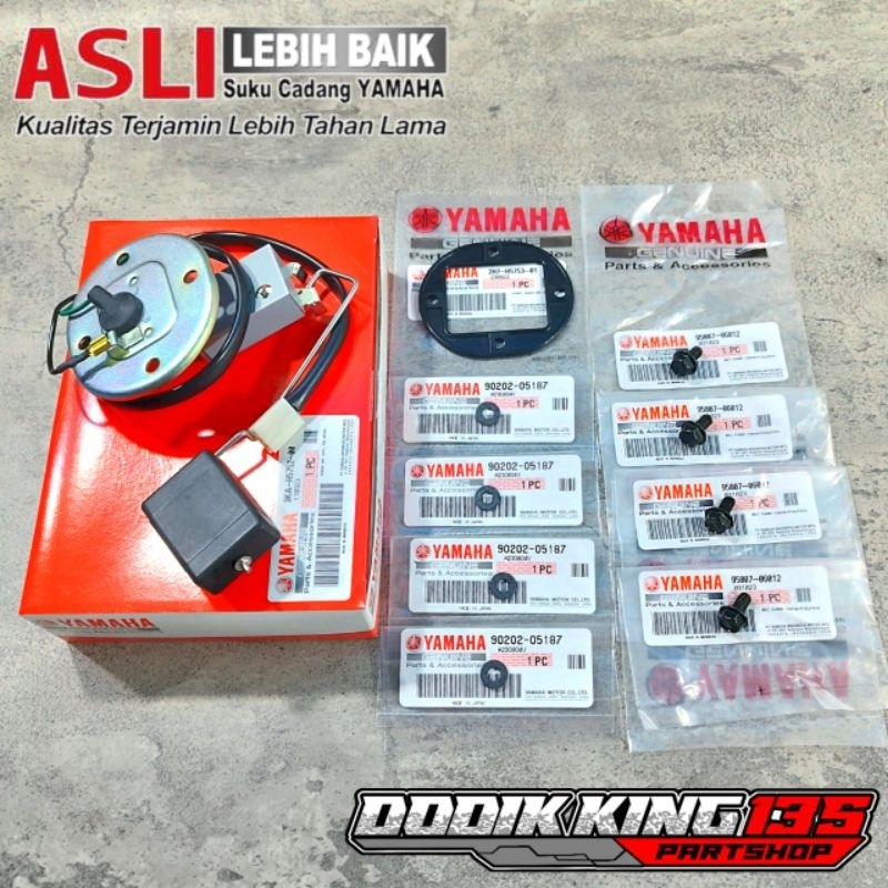 TANK FLOAT SET BOLT GASKET SEAL RX KING RXS RX SPECIAL RXZ ORIGINAL YAMAHA ของแท้ PART