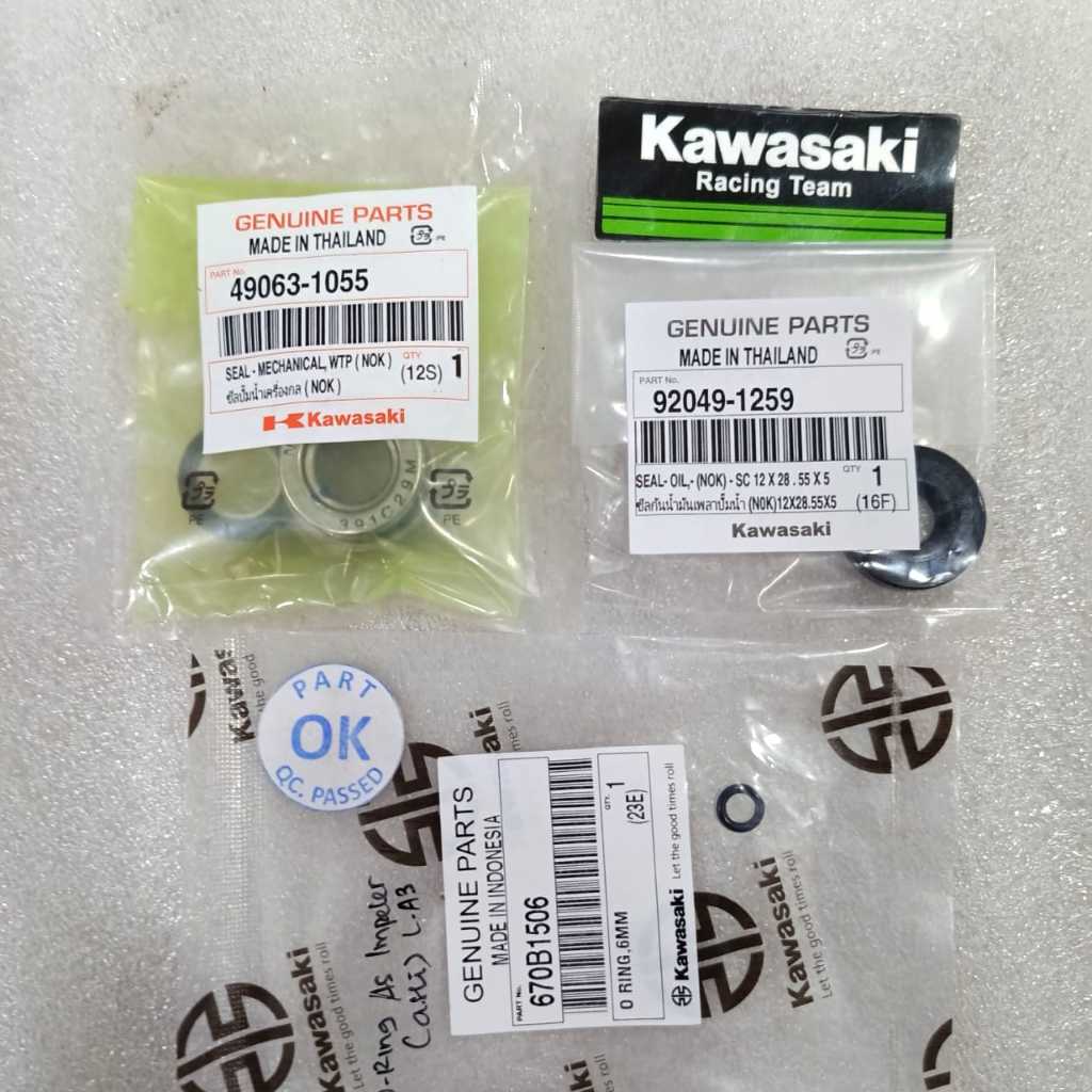 92049 1259 Seal Oil Sil AS ปั๊มน้ํา WTP Plus O-Ring As Impeller 670B1506 Ninja 150 R KR 150 RR SS Al