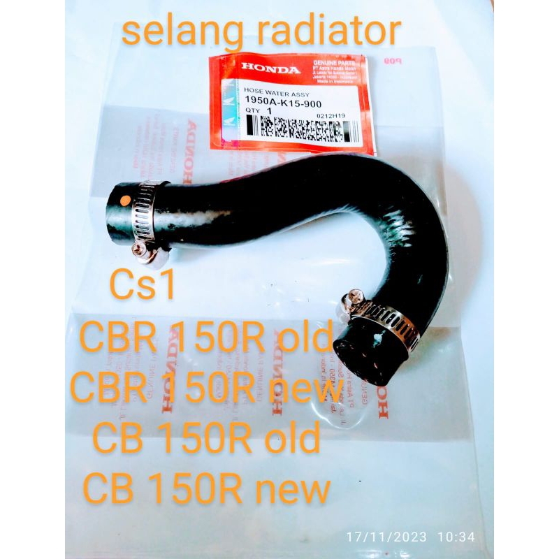 ท่อวิทยุ Honda CS1 CBR 150R ไฟถนน CB 150R.