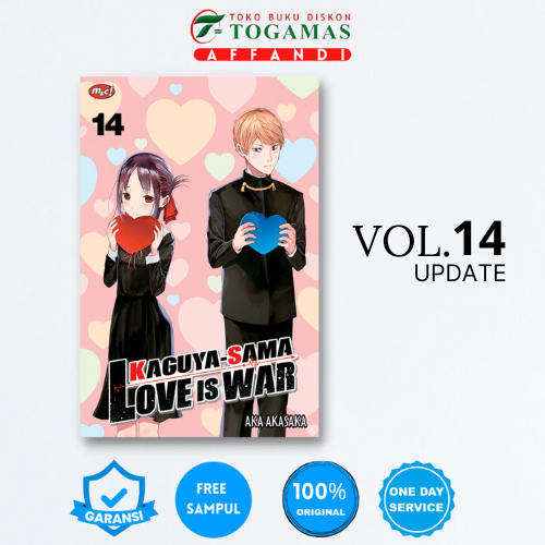 [ อัปเดต ] KAGUYA-SAMA LOVE IS WAR 1- 14 - AKA AKA AKA AKASAKA