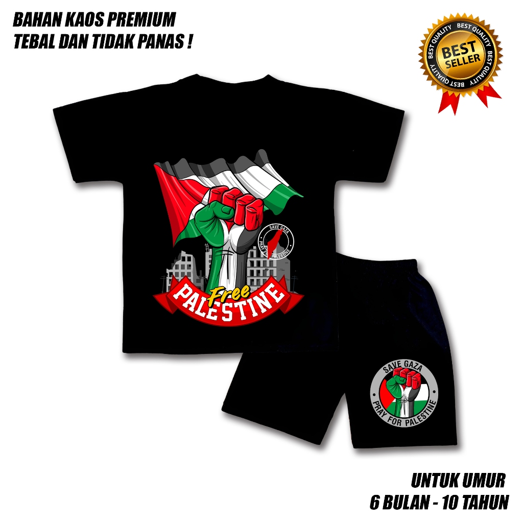 ชุด UNISEX SUIT SAVE PALESTINE 4 SAVE PALAESTINE SAVE SAGA PREMIUM MATERIAL