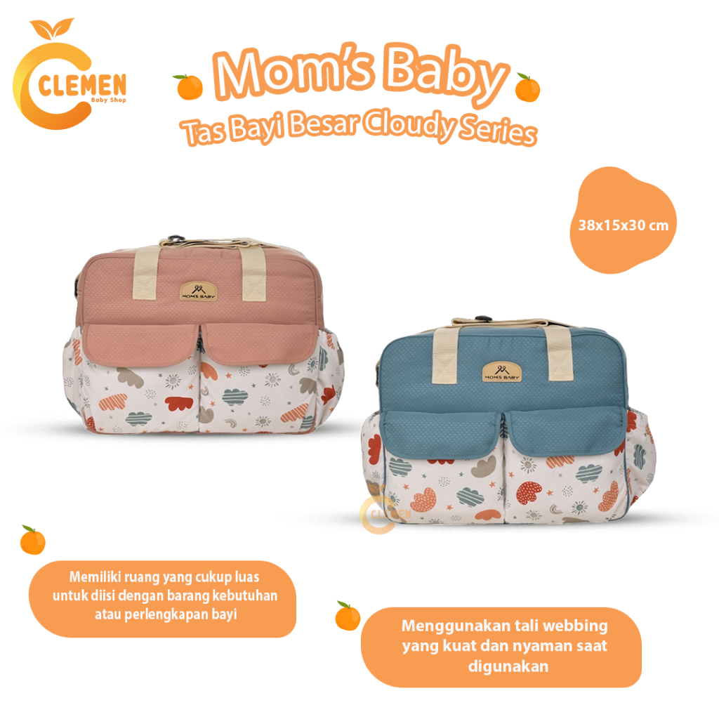 Moms Baby Large Baby Bag & TBS Cloudy Series