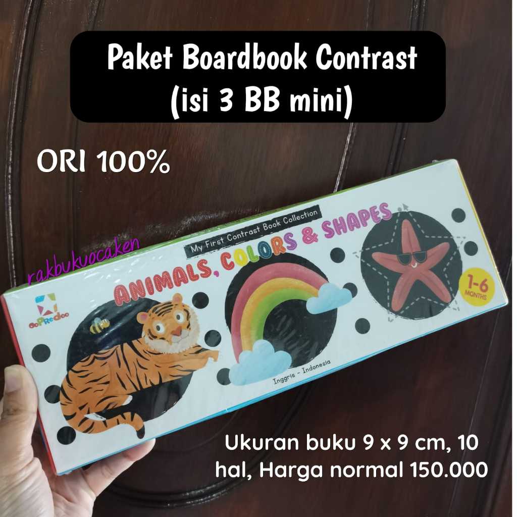 Oopredoo My First Contrast Book Collection บรรจุ 3 BB Mini (สัตว์, สี, รูปร่าง) BOARDBOOK CONTRAST ส