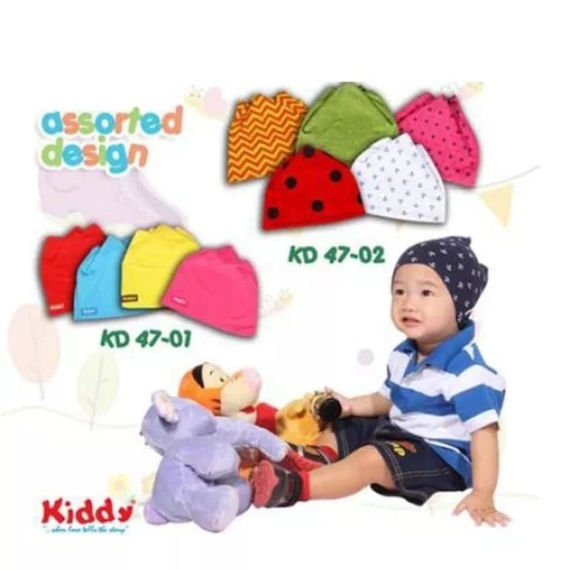 หมวกเด็ก Kiddy******
