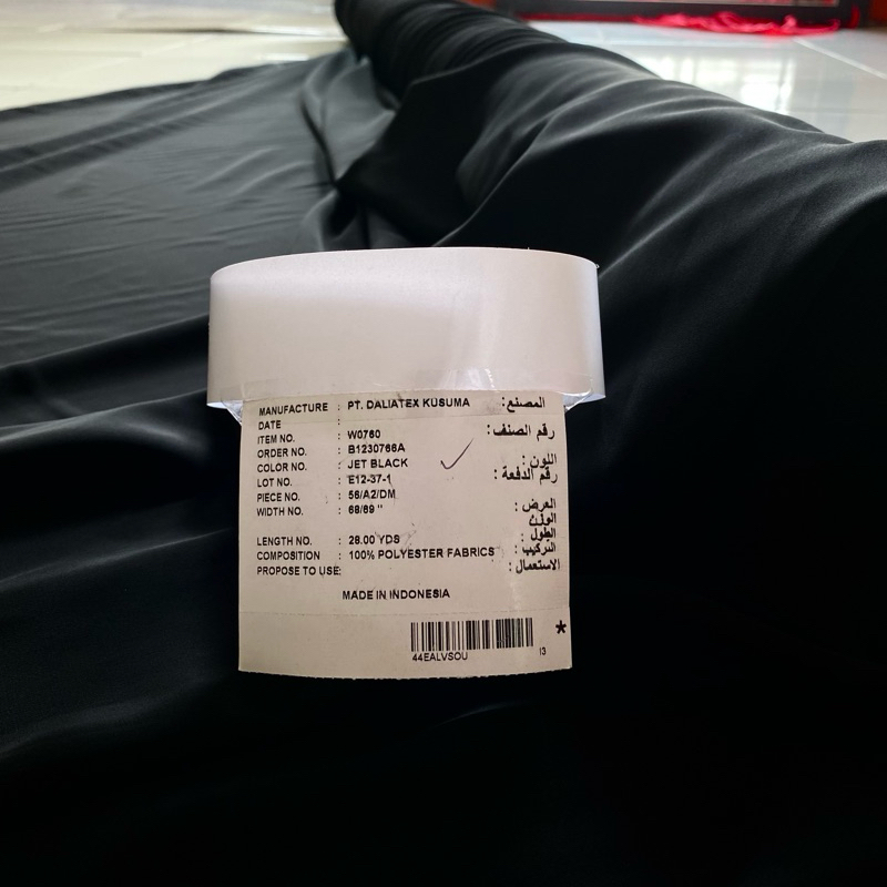 พรีเมี่ยม jetblack fursan ผ้าสีดํา