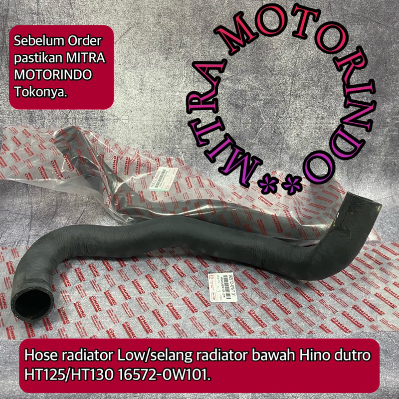 ท่อหม้อน้ําล่าง-ท่อเทอร์โบต่ํา HT125, HT130, 14B 16572-0W101