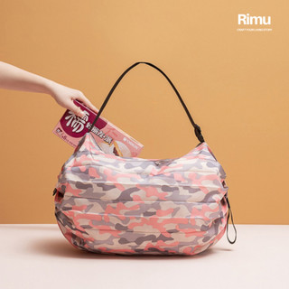 RIMU Tas Belanja Lipat Shpping Bag Ramah Lingkungan Nylon Foldable