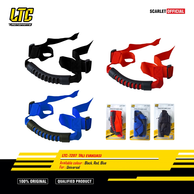 LTC - Evacuation หรือ Tow Rope Of Road Cross Adventure 7207