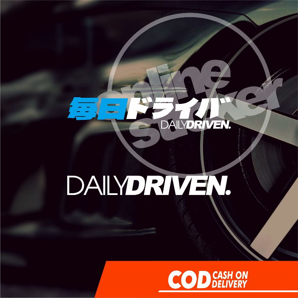 สติ๊กเกอร์ JDM ขับเคลื่อนทุกวัน | การตัดบน