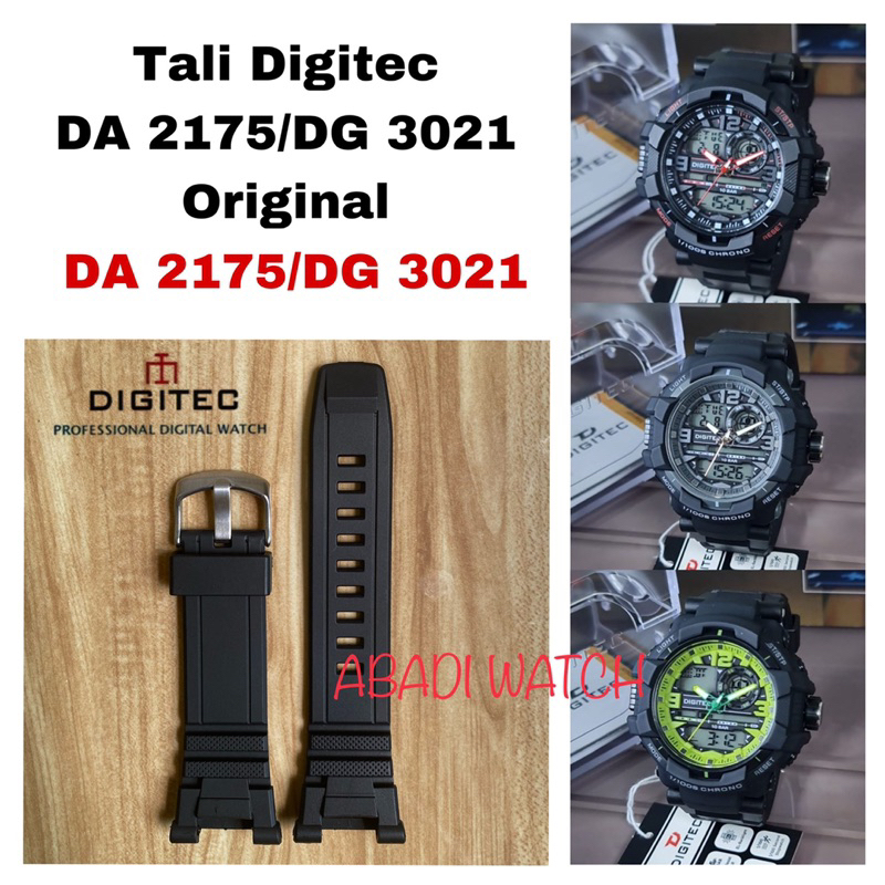 Digreec DA 2175, DG 3021 DG-2175t, DG-3021t สายนาฬิกายางเดิม