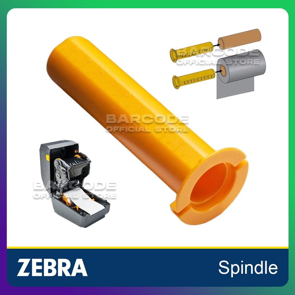 SPINDLE / CORE / RIBBON HOLDER สําหรับ ZEBRA ZD220T ZD888T ZD230 PRINTER