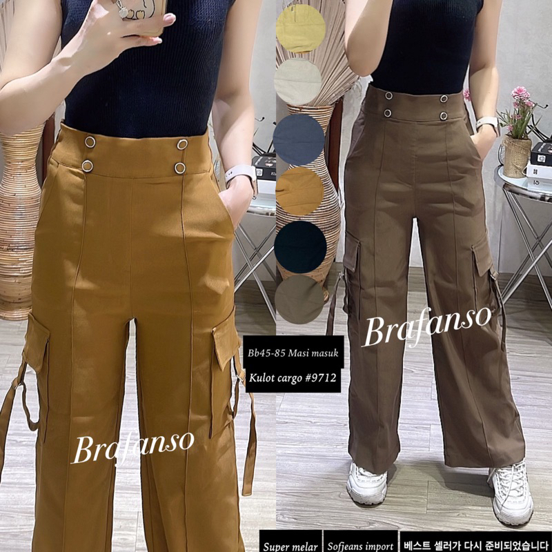 SOFT JEANS สินค้า Culottes 9712