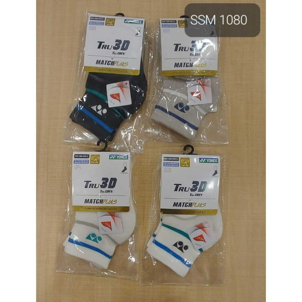 ถุงเท้าแบดมินตัน Yonex 1080 / ถุงเท้าบุรุษ ถุงเท้า Yonex SSM 1080 / SSL 1080