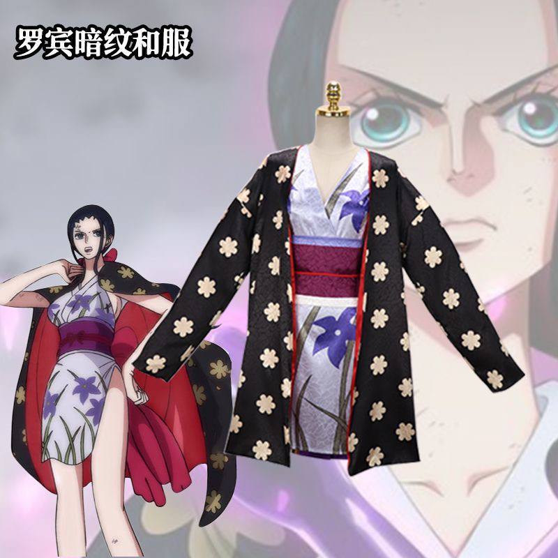 มิว - COSTUME ONE PIECE - NICO ROBIN COSPLAY COSTUME