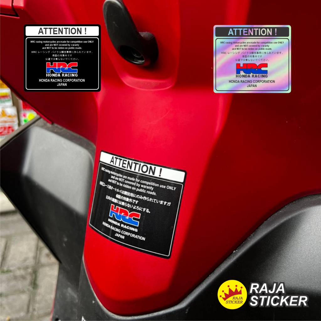 Hrc ATTENTION STICKER VARIO DEK STICKER