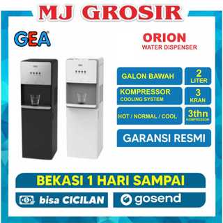WATER DISPENSER GEA ORION / HALLEY / 555 IC  GALON BAWAH KOMPRESSOR