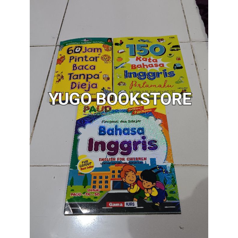 แพคเกจ 3 เล่มถึง KNOW ENGLISH และ LEARNING - 6O SMART READING CLOCK พร้อมเอาต์พุต - 150 คําภาษาอังกฤ