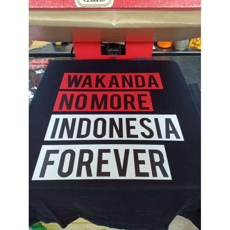 เสื้อยืด Wakanda ไม่มีเพิ่มเติม