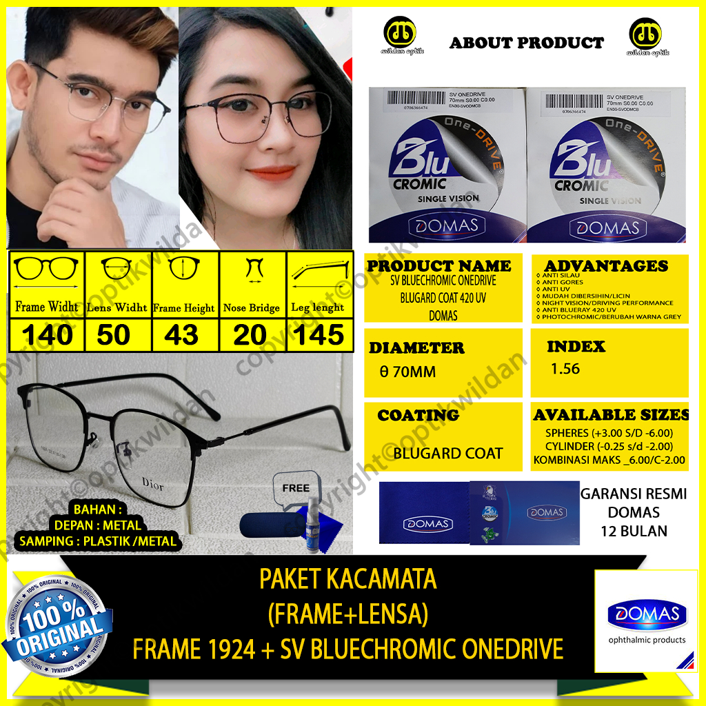 Onedrive Bluechromic Domas Blugard Night Vision Frame 1924 แพ็คเกจแว่นตา