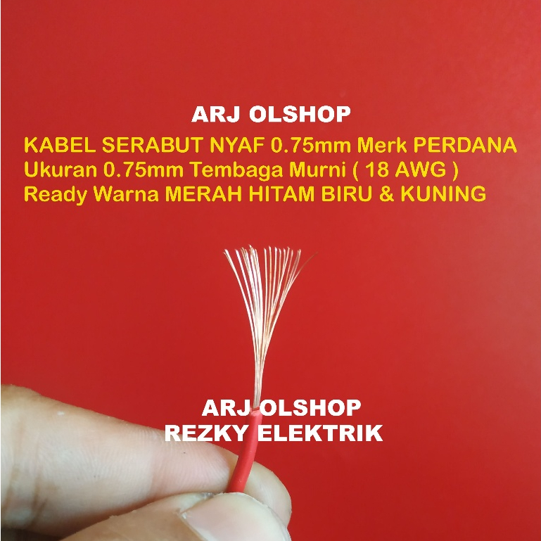 5 เมตร NYAF Single Strand Cable 0.75mm SUPER Brand / 0.75mm Stranded Cable / 0.75mm Power Cable / 18