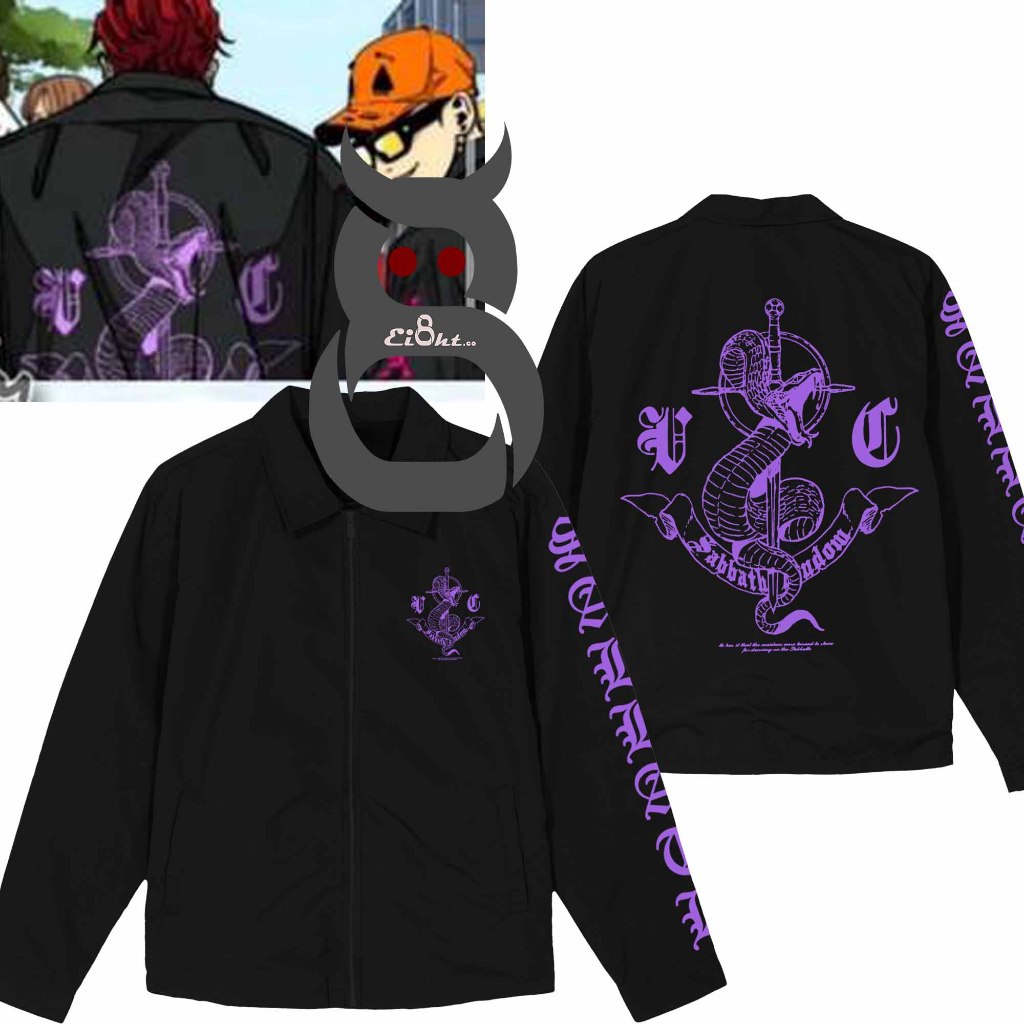 Coach Jacket Zipper Vinny Purple Wind Breaker Sabbath Crew Manhwa