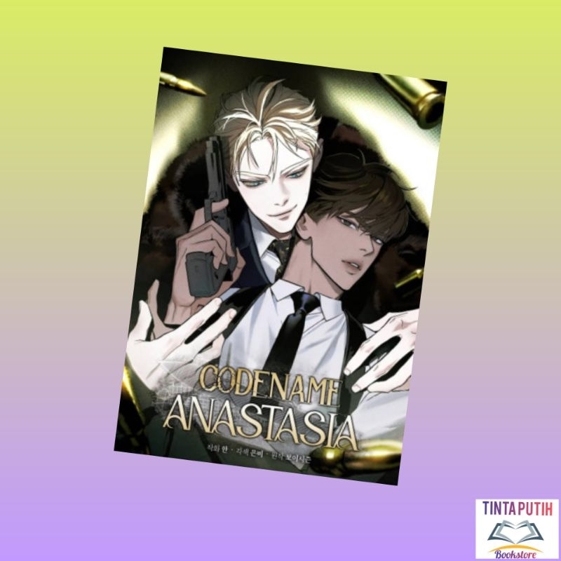 Codename Anastasia โดย Boy Season