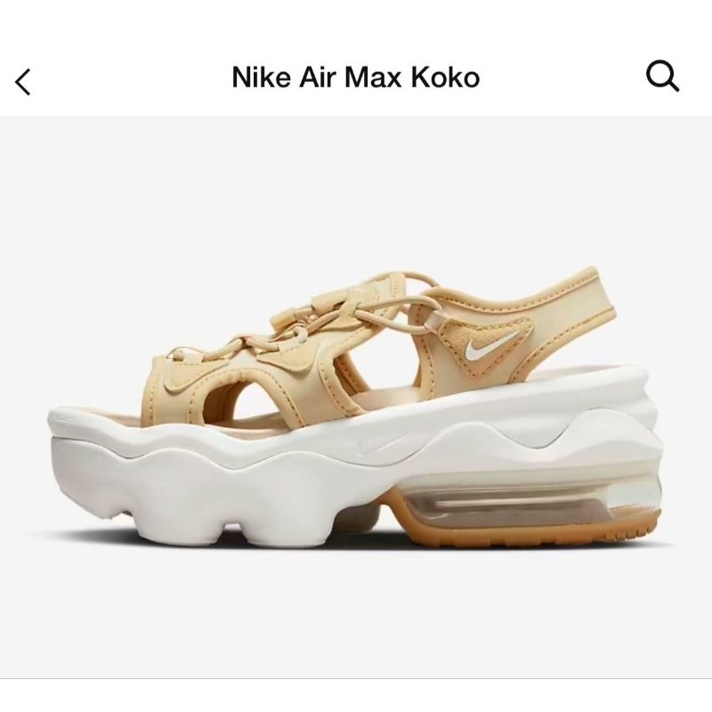 Nike* air max koko รองเท้าไนกี้
