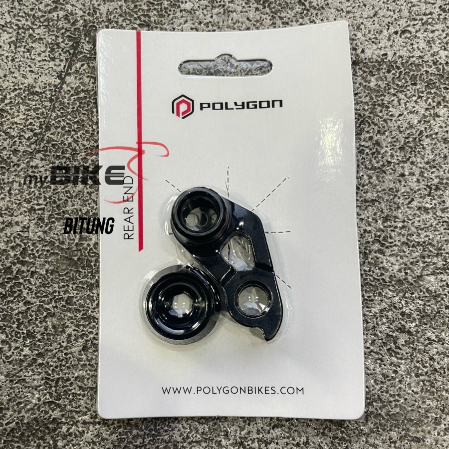 ปลายหลัง Polygon Drop Out Helios A