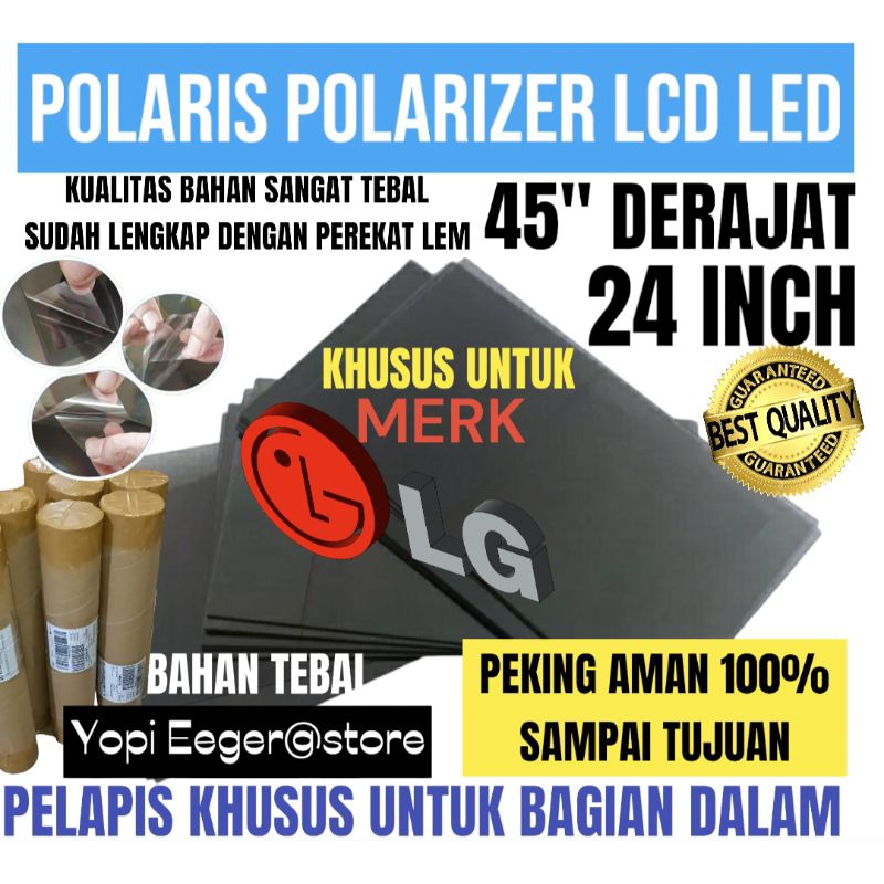 POLARIS POLARITIZER LCD LED LG 24 นิ้ว 45" GREE ฟิล์มพลาสติกพิเศษสําหรับความรู้สึก 45"