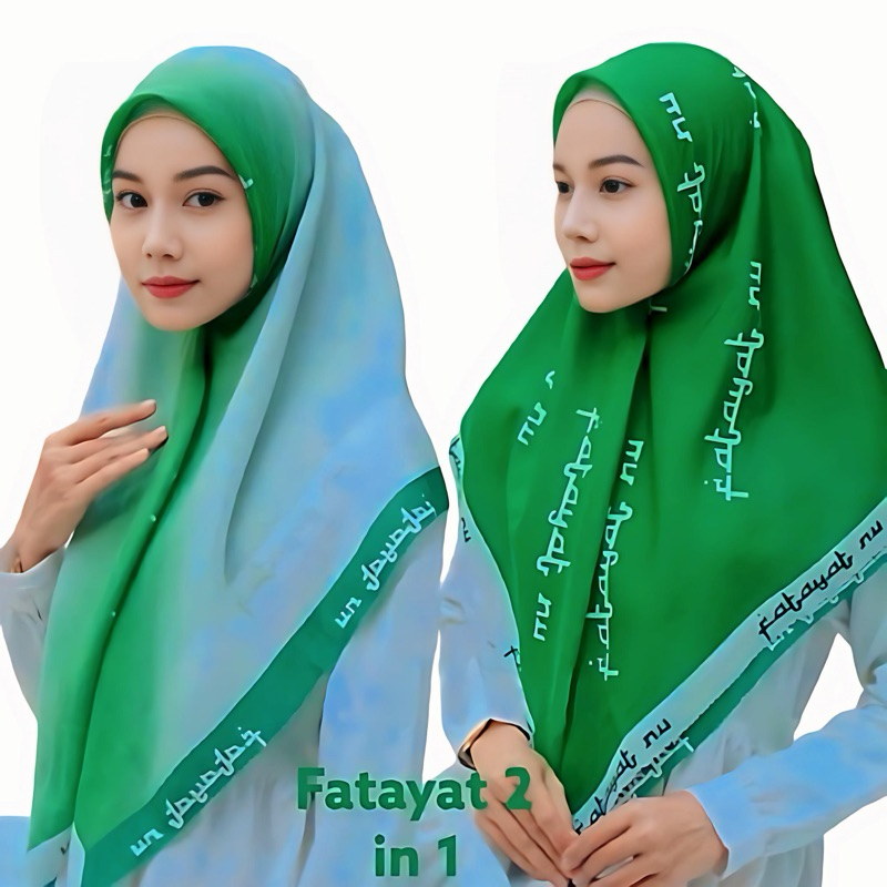 มุสลิม & fatayat สี่เหลี่ยมผืนผ้ามุสลิม NU hijab, fatayat สี่เหลี่ยมผืนผ้าวัสดุ voaal hijab fat halayat สี่เหลี่ยมผืนผ้า, fat สี่เหลี่ยมผืนผ้า hijab, nudhathalamaat ผ้าคลุมศีรษะ, มุสลิม, nudhatulamaat มุสลิม, hijab, hijab, hijab, num มุสลิม มุสลิม มุสลิม