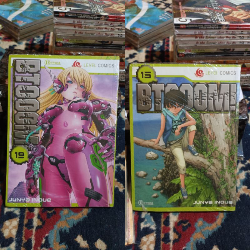Btooom comic 15.19 ซีลดึง / Btooom comic vol 15.19 ซีล