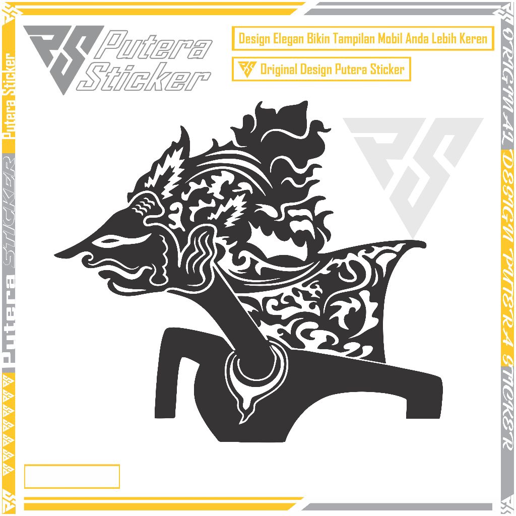สติ๊กเกอร์ Arjuna Wayang/สติ๊กเกอร์ Arjuna Wayang