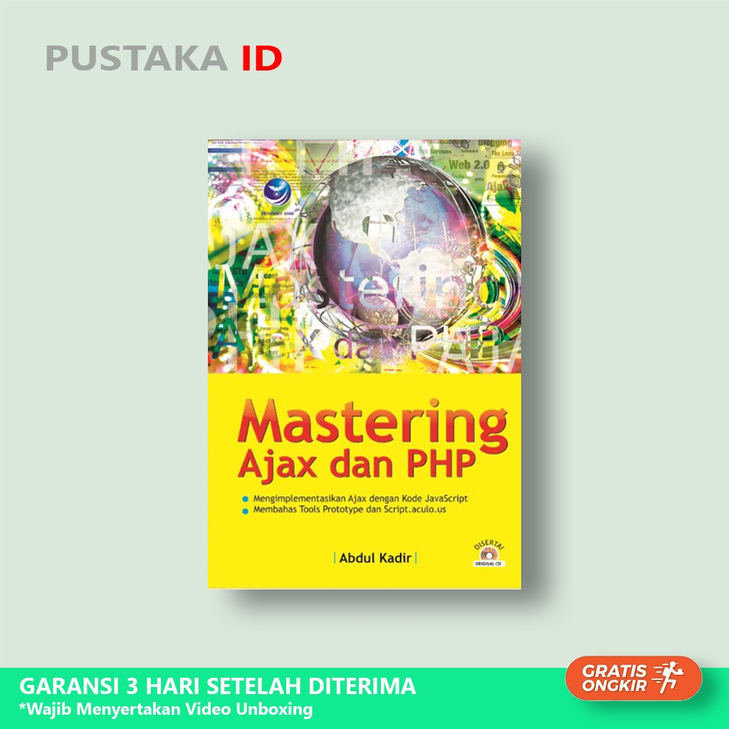 หนังสือ Mastering ajax และ php - ต้นฉบับ