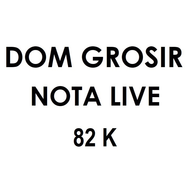 ราคาถูกหมายเหตุ 82 K