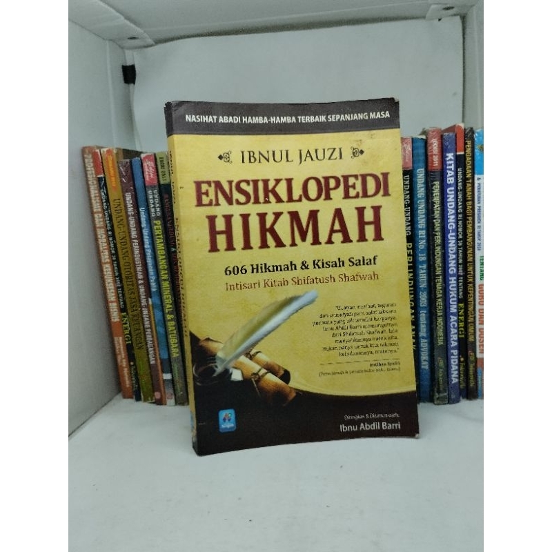 ENCYCLOPEDIA OF WISDOM: 606 WISDOM & SALAF STORIES