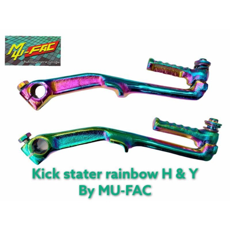 Kick Starter/Crank Selhan Beat Vario Tojiro Mio Fino Xride Rainbow Motif